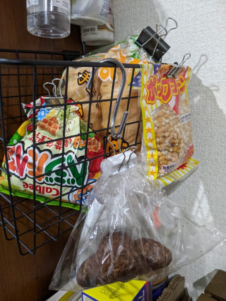 食品